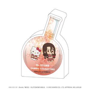 『Dr.STONE×サンリオキャラクターズ』コレクションボトル 06/フラスコデザインF(ミニキャラ)
