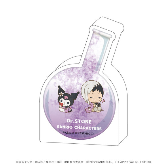 『Dr.STONE×サンリオキャラクターズ』コレクションボトル 07/フラスコデザインG(ミニキャラ)