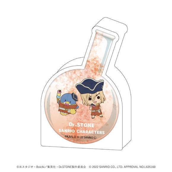 『Dr.STONE×サンリオキャラクターズ』コレクションボトル 10/フラスコデザインJ(ミニキャラ)