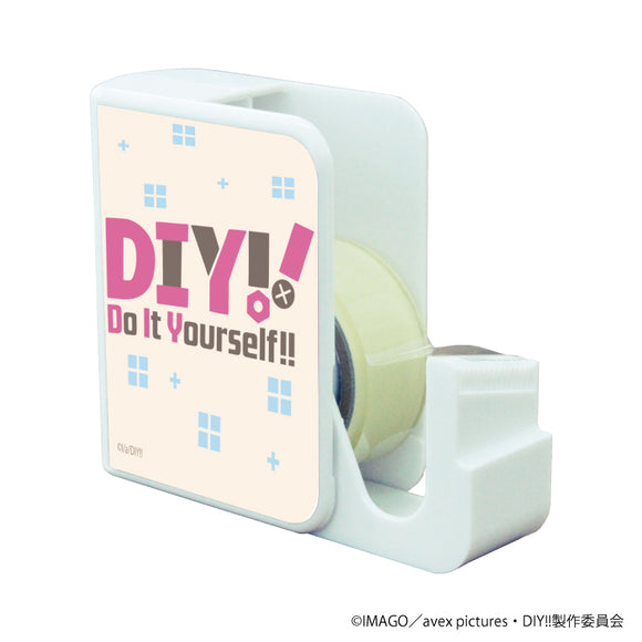 『Do It Yourself!! -どぅ－・いっと・ゆあせるふ-』キャラテープカッター 01/ロゴデザイン(公式イラスト)