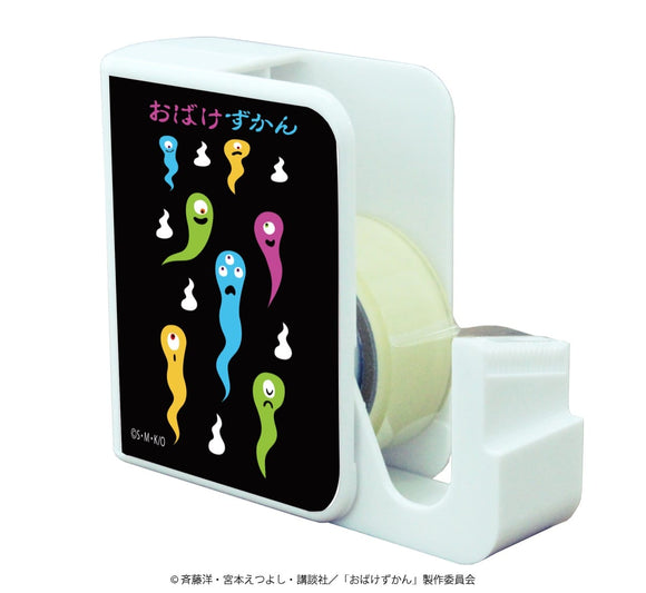 『おばけずかん』キャラテープカッター 02 / おばけイメージデザイン