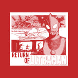 『帰ってきたウルトラマン』庵野秀明イラストVer. Tシャツ [帰ってきたウルトラマン]　HIGH RED