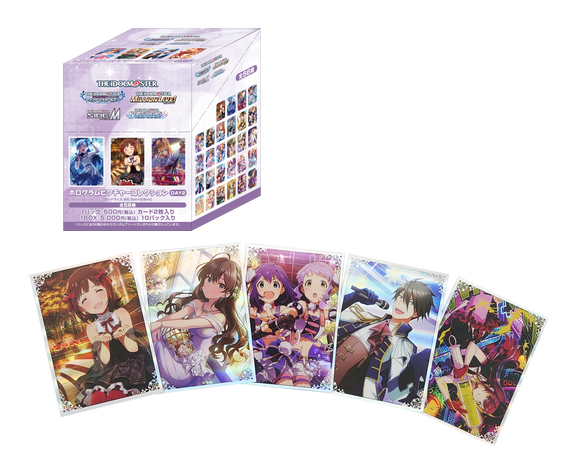 『アイドルマスター シリーズ』ホログラムピクチャーコレクション DAY2 BOX