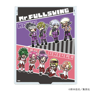 『Mr.FULLSWING』デカキャラミラー 01/整列デザイン(グラフアート)