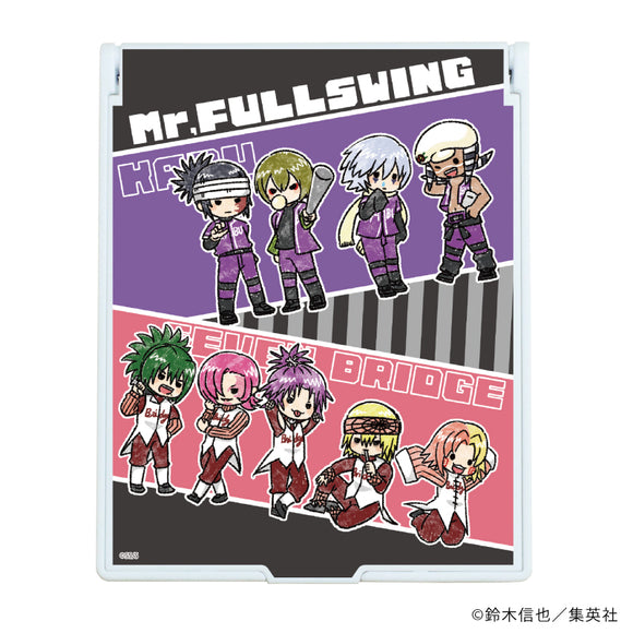 『Mr.FULLSWING』デカキャラミラー 01/整列デザイン(グラフアート)