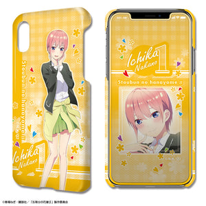 『五等分の花嫁∬』デザジャケット iPhone X/XS ケース＆保護シート デザイン01(中野一花)