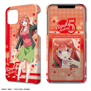 『五等分の花嫁∬』デザジャケット iPhone 11 ケース＆保護シート デザイン05(中野五月)