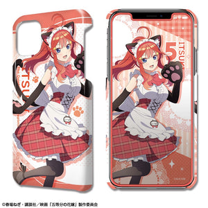 『映画 五等分の花嫁』デザジャケット iPhone 12 mini ケース＆保護シート デザイン05 (中野五月)【描き下ろし】