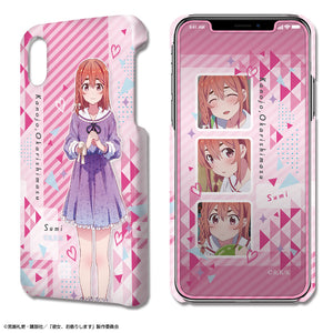 『彼女、お借りします』デザジャケット iPhone XR ケース＆保護シート デザイン04(桜沢墨)