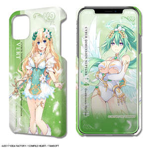 『四女神オンライン CYBER DIMENSION NEPTUNE』デザジャケット iPhone 12/12 Proケース＆保護シート デザイン04(ベール)