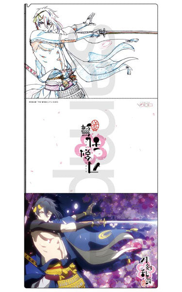 『刀剣乱舞-花丸-』セル画＆原画見比べクリアファイル D