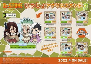 『Dr.STONE』いつしょアクリルスタンド BOX