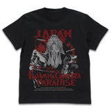 『BLACK LAGOON』Fujiyama Gangsta Paradise Tシャツ BLACK