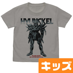 『ドラゴンクエスト ダイの大冒険』ヒュンケル キッズTシャツ