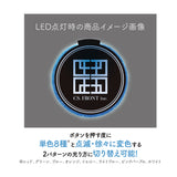 『Engage Kiss』LEDステージディスク 03 夕桐アヤノ