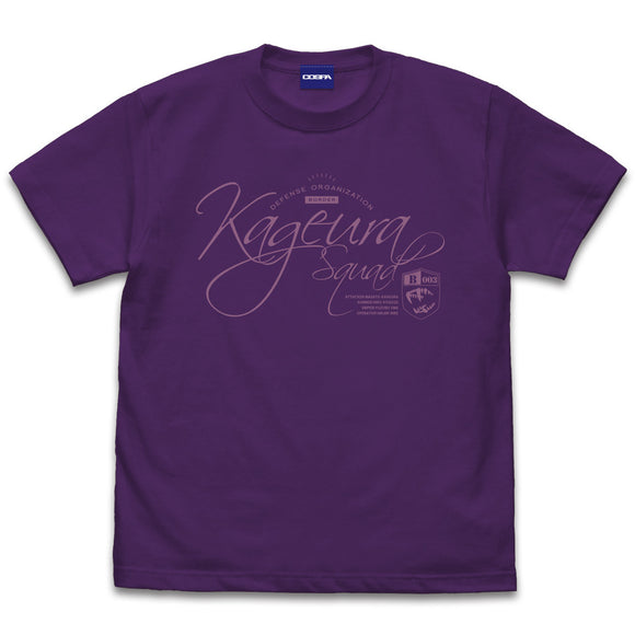 『ワールドトリガー』影浦隊 Tシャツ/PURPLE