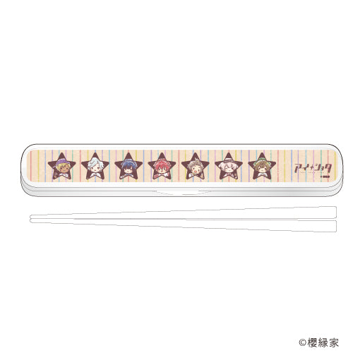 『アイショタ』キャラおはしケースセット 01/カフェver.(グラフアート)