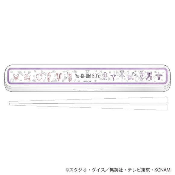 『遊☆戯☆王5D'S』キャラおはしケースセット01/モチーフデザイン（グラフアート）