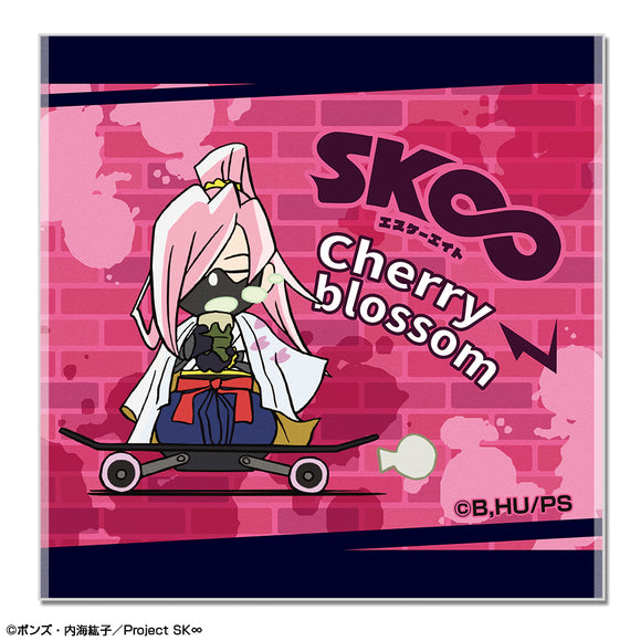 『SK∞ エスケーエイト』おっきめハンドタオル デザイン05(Cherry blossom)