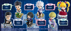 『HUNTER×HUNTER』新たな冒険×修行×暗躍 BOX