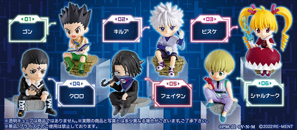 HUNTER×HUNTER』新たな冒険×修行×暗躍 BOX – Anime Store JP