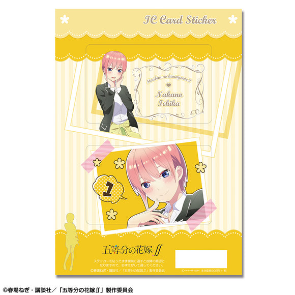 『五等分の花嫁∬』ICカードステッカー デザイン01(中野一花)