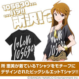 『アイドルマスター ミリオンライブ！』I LOVE 105630 ビッグシルエットTシャツ