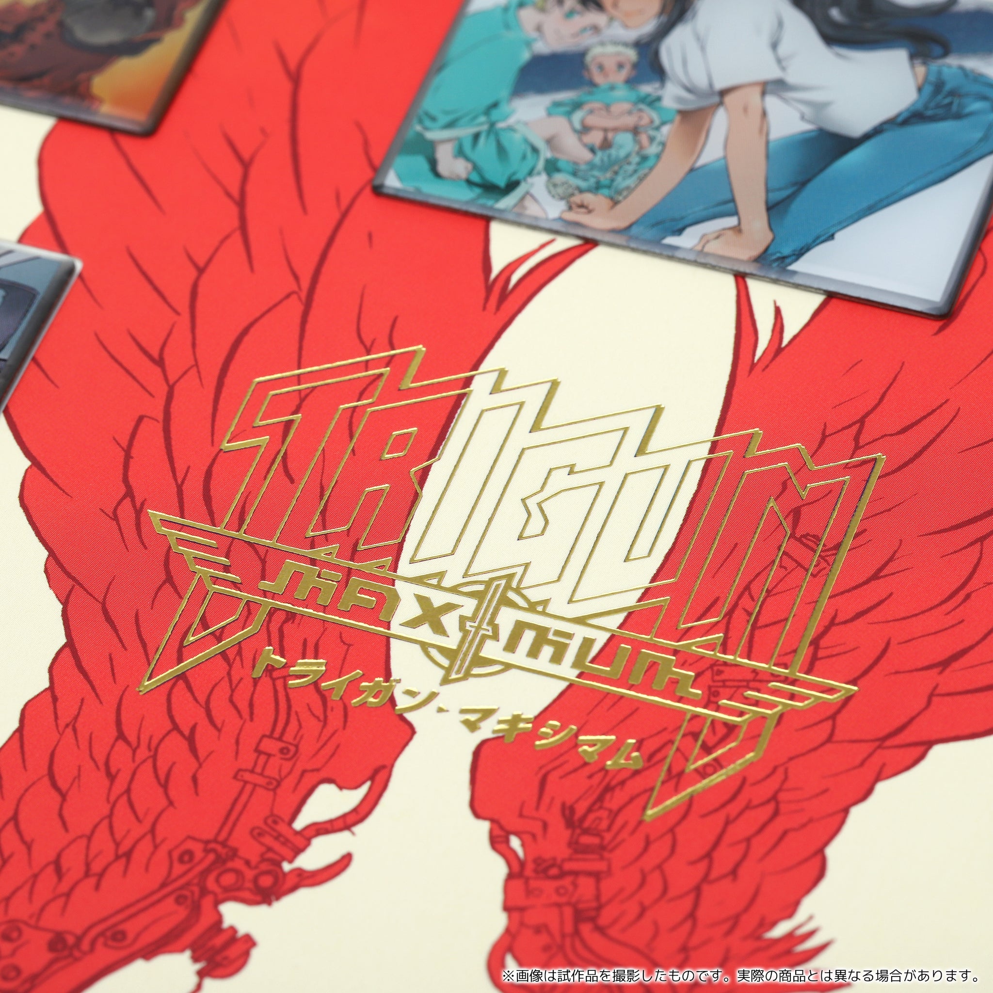 トライガン・マキシマム』額装ピンズセット ヤングキングNEO – Anime Store JP