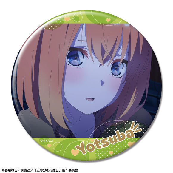 『五等分の花嫁∬』 缶バッジ デザイン20(中野四葉/E)