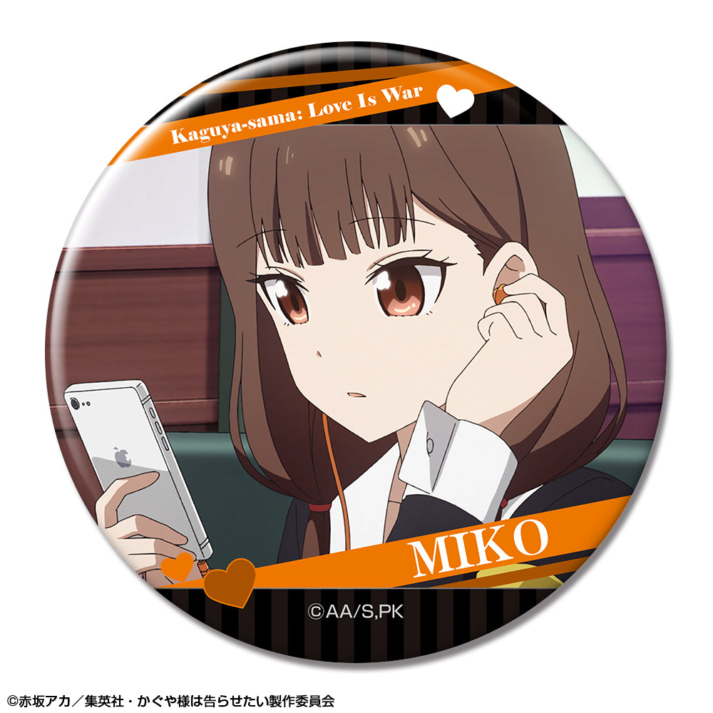 かぐや様は告らせたい-ウルトラロマンティック-』缶バッジ