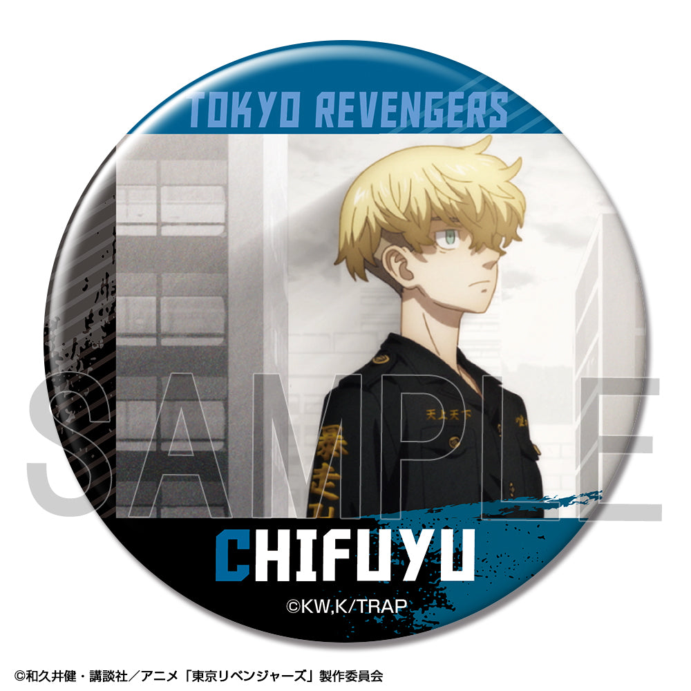 東京リベンジャーズ』缶バッジ デザイン16(松野千冬/A) - Anime Store.JP