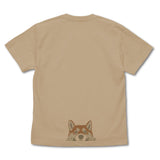 『世界の終わりに柴犬と』石原雄先生デザイン ハルさんチラリ Tシャツ LIGHT BEIGE