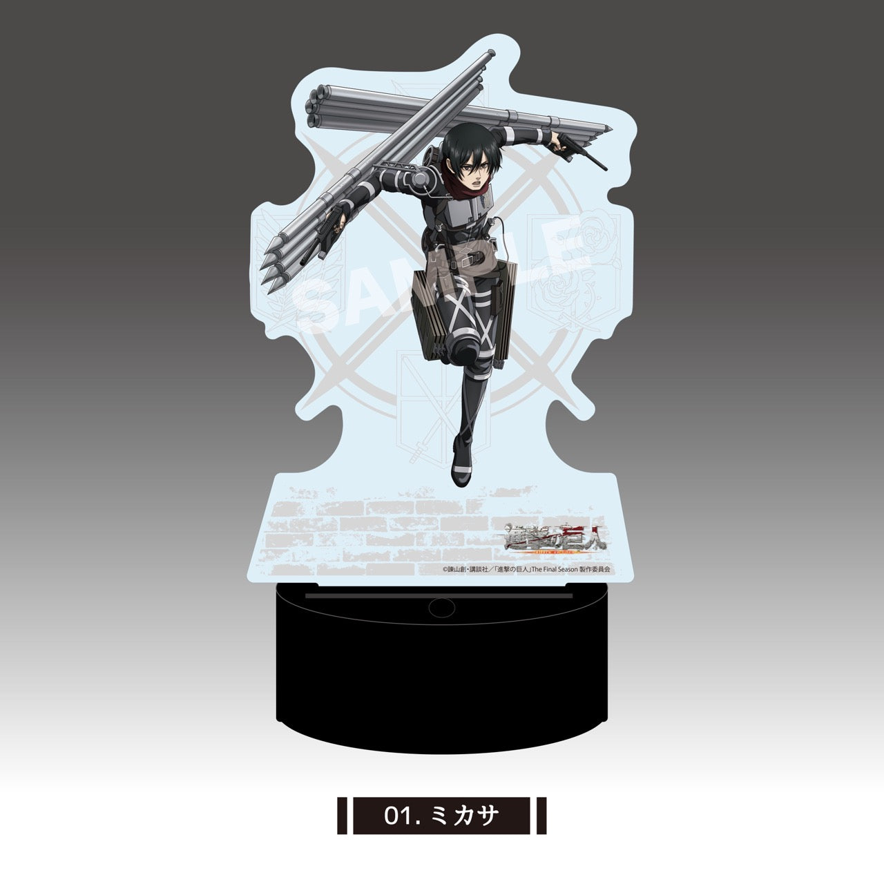 進撃の巨人』LEDビッグアクリルスタンド 01 ミカサ - Anime Store.JP