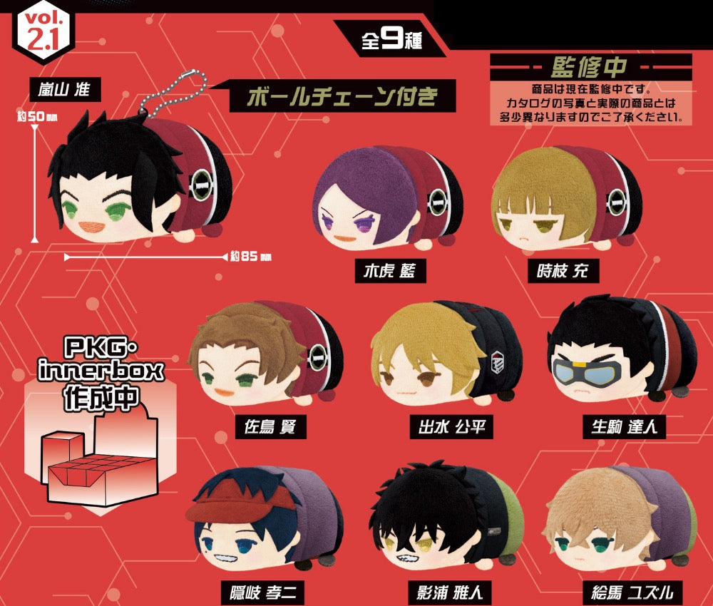 ワールドトリガー　もちマス　Box Amazon.co.jp: もちもちマスコット ワールドトリガー vol.1.1