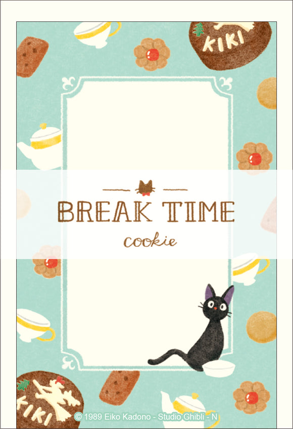 『ジブリ』魔女の宅急便 ミニレター BREAK TIME cookie