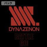 『SSSS.DYNAZENON』SSSS.DYNAZENON ジャージ