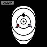 『NARUTO-ナルト- 疾風伝』仮面の男 フルジップパーカー
