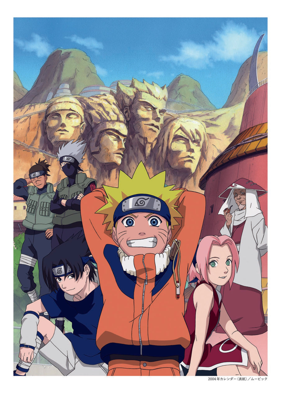 NARUTO－ナルト－』豪華設定資料集セット – Anime Store JP