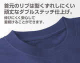 『NEW GAME!!』青葉の今日も一日がんばるぞい ヘビーウェイトTシャツ