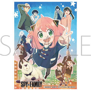 『SPY×FAMILY』きゃらスリーブコレクション マットシリーズ キービジュアル (No.MT1515)