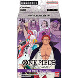 『ワンピース ONE PIECE』カードゲーム スタートデッキ ONE PIECE FILM edition【ST-05】