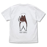 『ハマジ』ハスキー KAWAII Tシャツ / チョコレート＆ホワイト