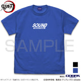 『鬼滅の刃』音の呼吸 宇髄天元 Tシャツ/ROYAL BLUE