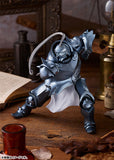 『鋼の錬金術師 FULLMETAL ALCHEMIST』POP UP PARADE アルフォンス・エルリック 完成品フィギュア