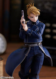 『鋼の錬金術師 FULLMETAL ALCHEMIST』POP UP PARADE リザ・ホークアイ 完成品フィギュア