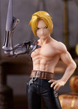 『鋼の錬金術師 FULLMETAL ALCHEMIST』POP UP PARADE エドワード・エルリック 完成品フィギュア