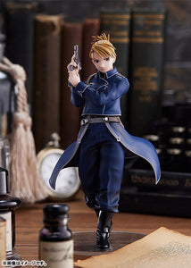 『鋼の錬金術師 FULLMETAL ALCHEMIST』POP UP PARADE リザ・ホークアイ 完成品フィギュア