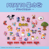 『星のカービィ』PITATTO 星のカービィ  デラックスセット(通常版) BOX