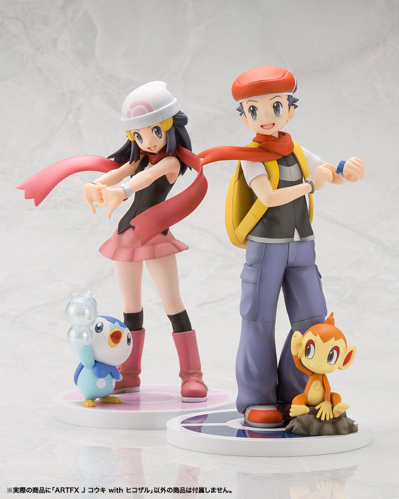 ポケットモンスターシリーズ』ARTFX J PVC塗装済み完成品フィギュア