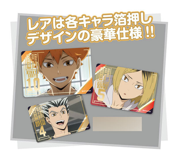 アニメ K アニメイト ACOS フェア 限定非売品 バレンタインカード アニメ K アニメイト ACOS フェア 限定非売品 バレンタイン